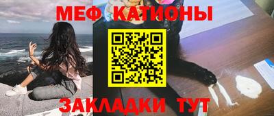 ALPHA-PVP Новозыбков