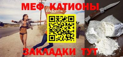 бошки Новодвинск
