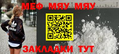 бошки Новодвинск