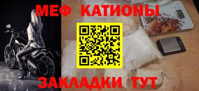 скорость Новокубанск