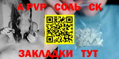 скорость Новокубанск
