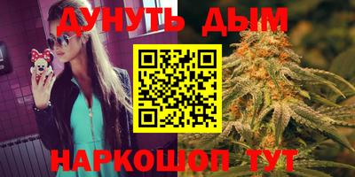 скорость Новокубанск