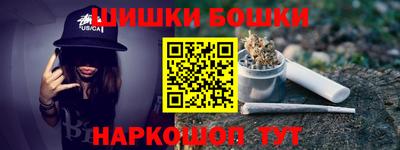 скорость Новокубанск