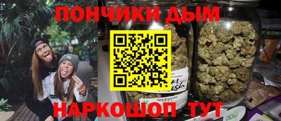 скорость Новокубанск