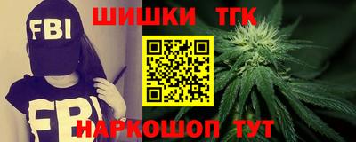 скорость Новокубанск
