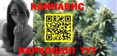 ALPHA-PVP Новозыбков