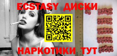 ALPHA-PVP Новозыбков