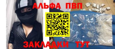 скорость Новокубанск