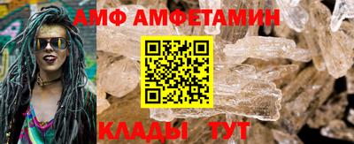 скорость Новокубанск