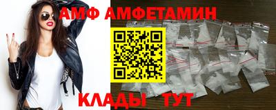 скорость Новокубанск