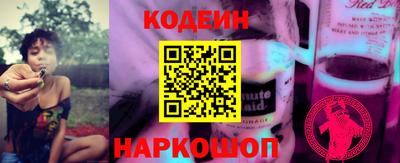 ALPHA-PVP Новозыбков