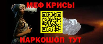 бошки Новодвинск