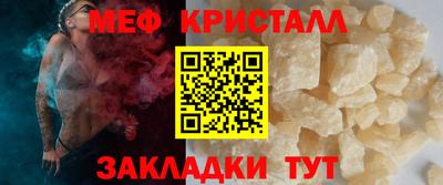 скорость Новокубанск