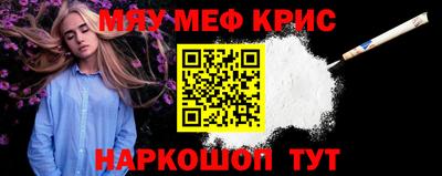 ALPHA-PVP Новозыбков